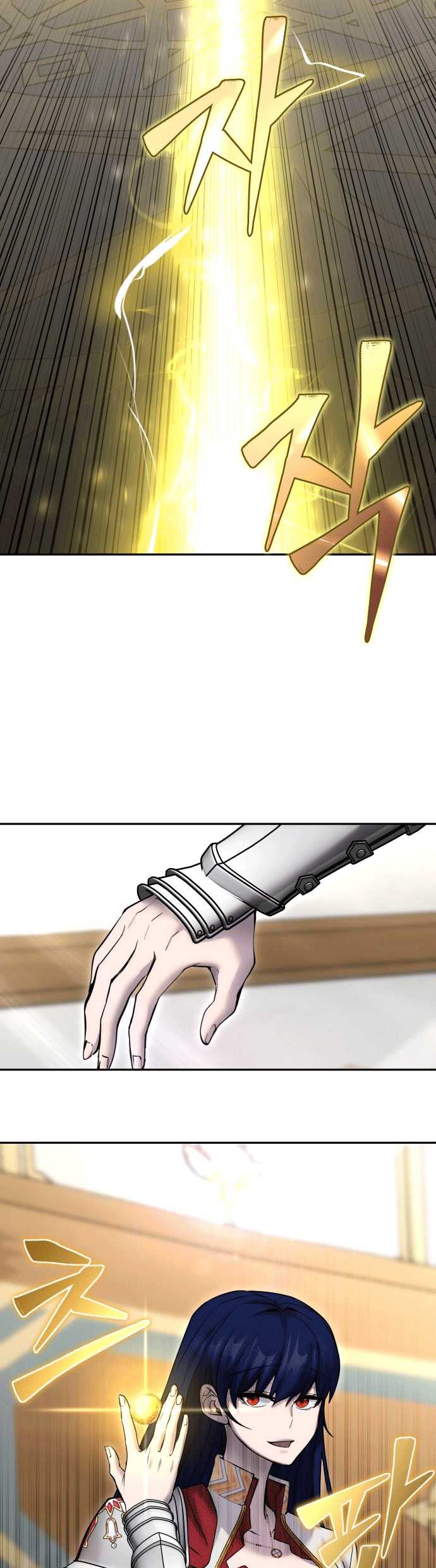 I Was More Overpowered Than the Hero, so I Hid My Power! chapter 23