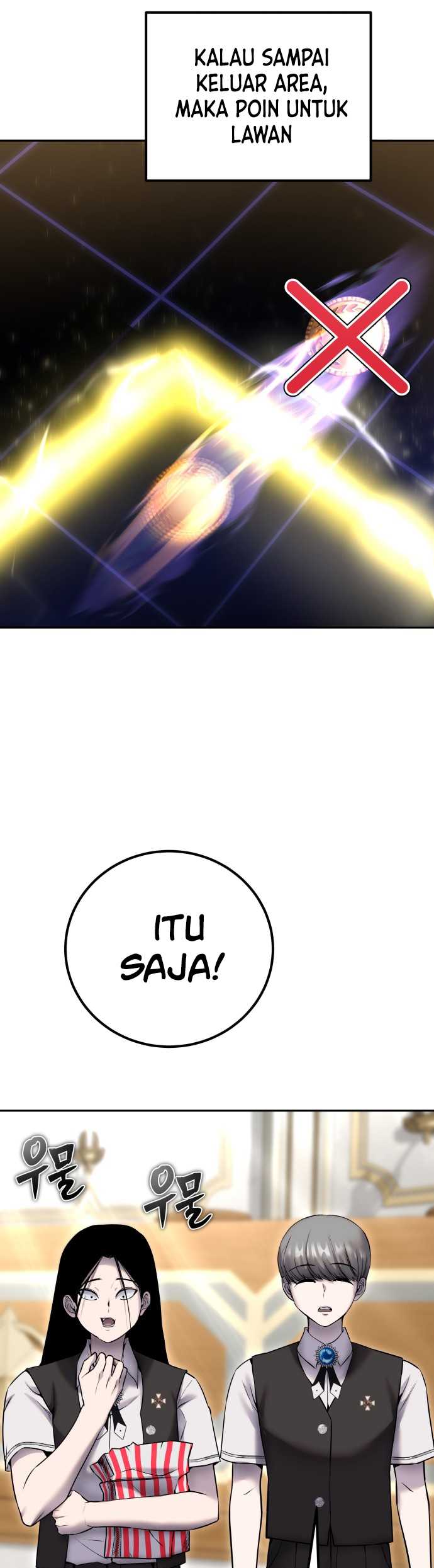 I Was More Overpowered Than the Hero, so I Hid My Power! chapter 23