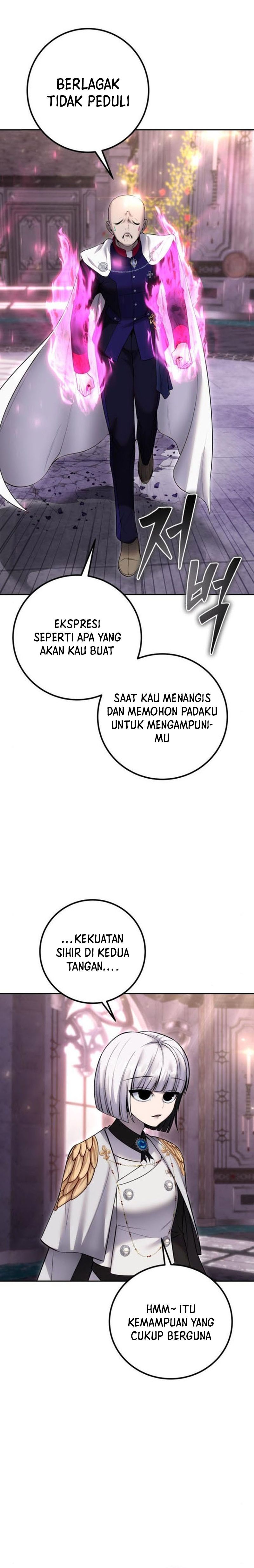 I Was More Overpowered Than the Hero, so I Hid My Power! chapter 32