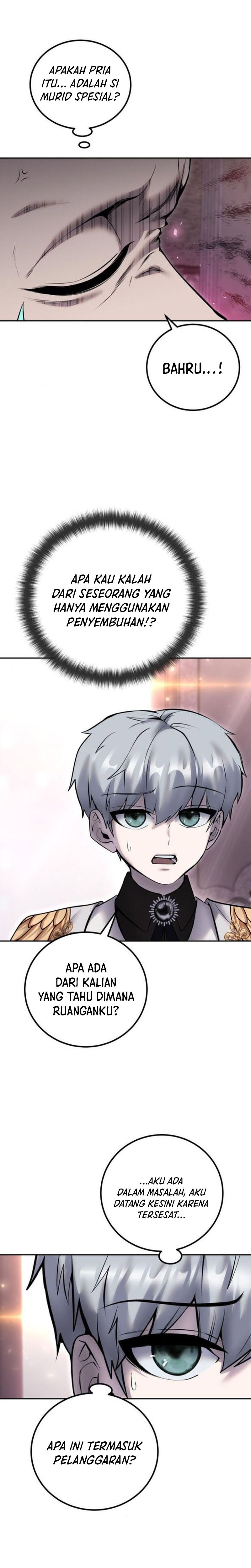 I Was More Overpowered Than the Hero, so I Hid My Power! chapter 32