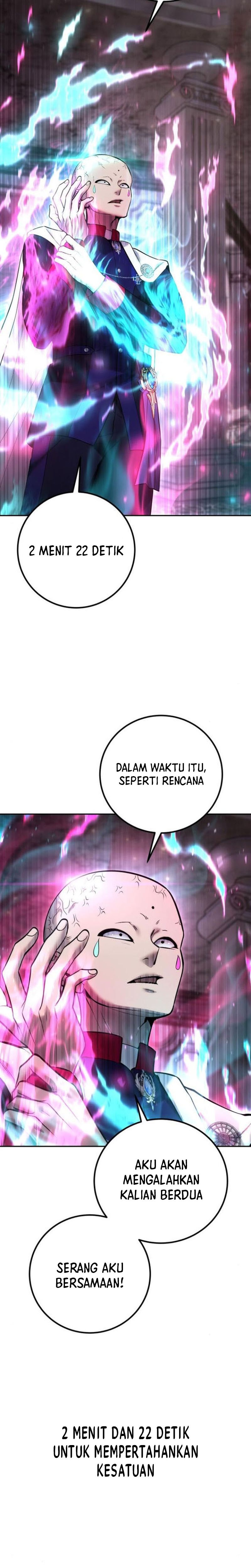 I Was More Overpowered Than the Hero, so I Hid My Power! chapter 32