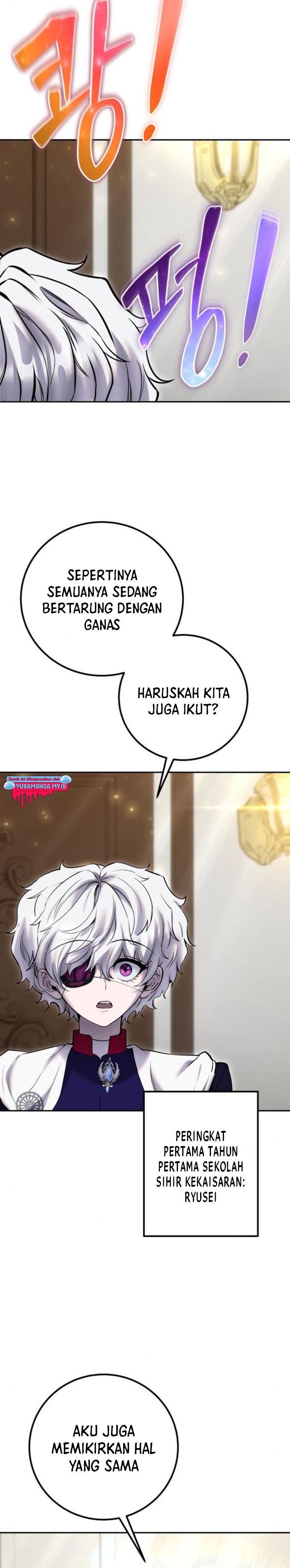 I Was More Overpowered Than the Hero, so I Hid My Power! chapter 32
