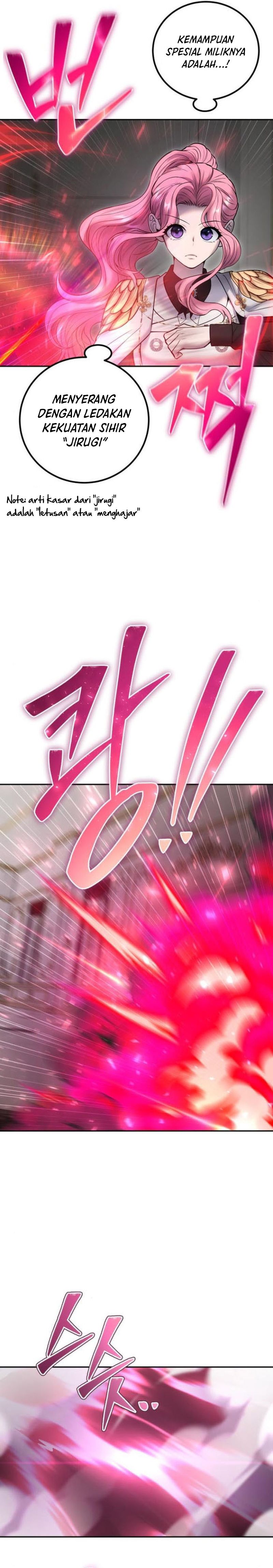 I Was More Overpowered Than the Hero, so I Hid My Power! chapter 32
