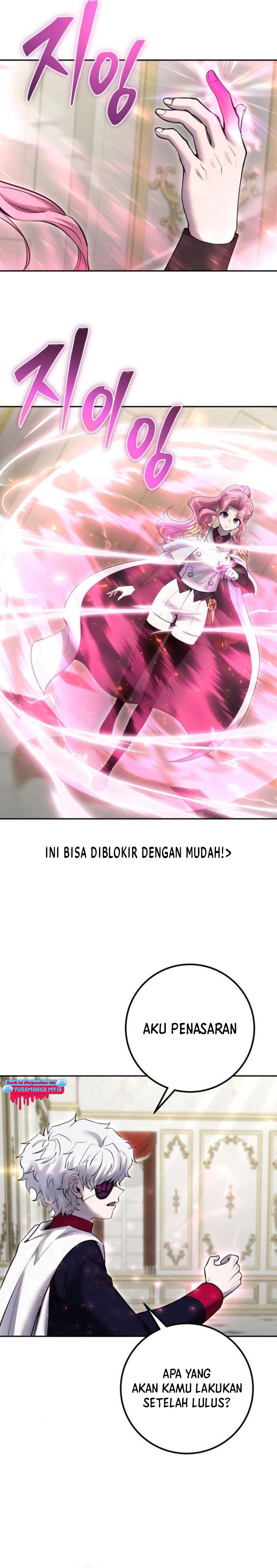 I Was More Overpowered Than the Hero, so I Hid My Power! chapter 32