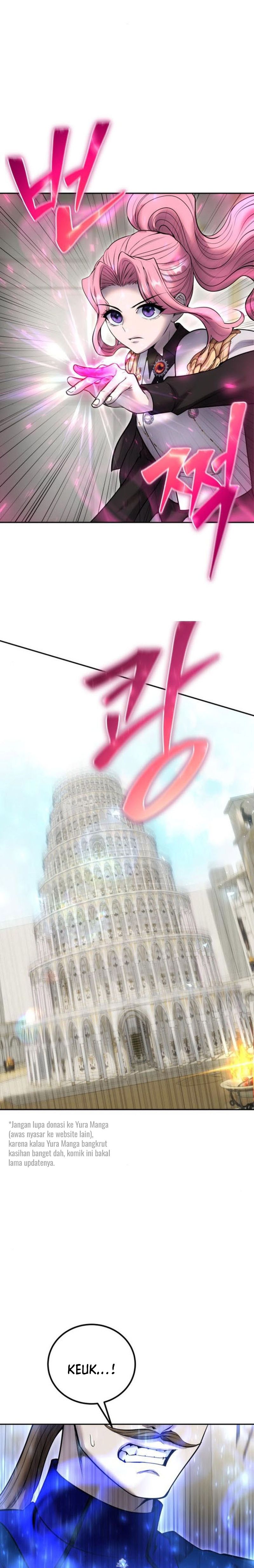 I Was More Overpowered Than the Hero, so I Hid My Power! chapter 32