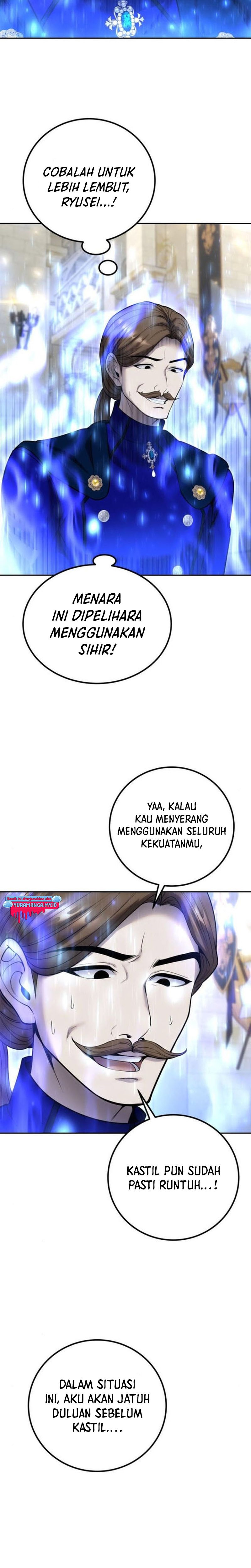 I Was More Overpowered Than the Hero, so I Hid My Power! chapter 32