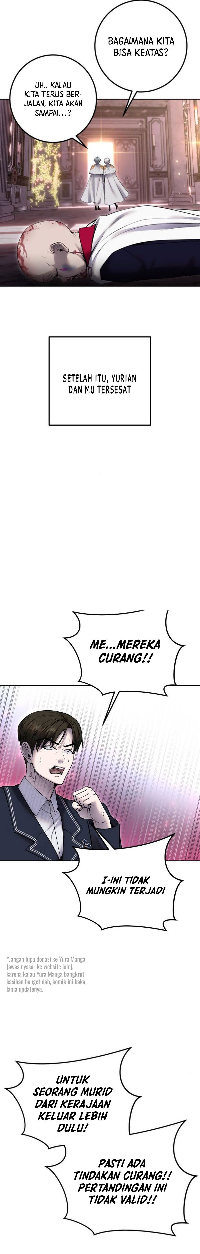 I Was More Overpowered Than the Hero, so I Hid My Power! chapter 32