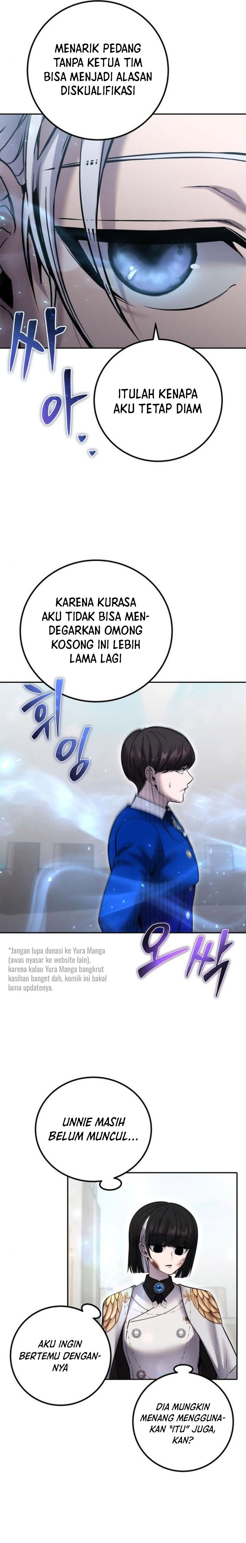 I Was More Overpowered Than the Hero, so I Hid My Power! chapter 32