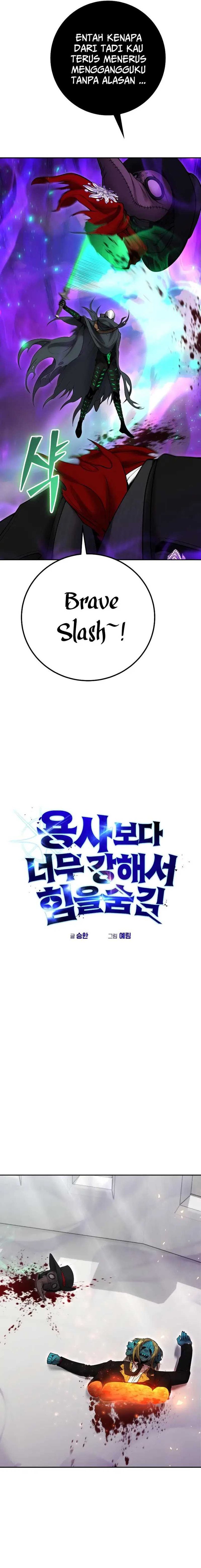 I Was More Overpowered Than the Hero, so I Hid My Power! chapter 41