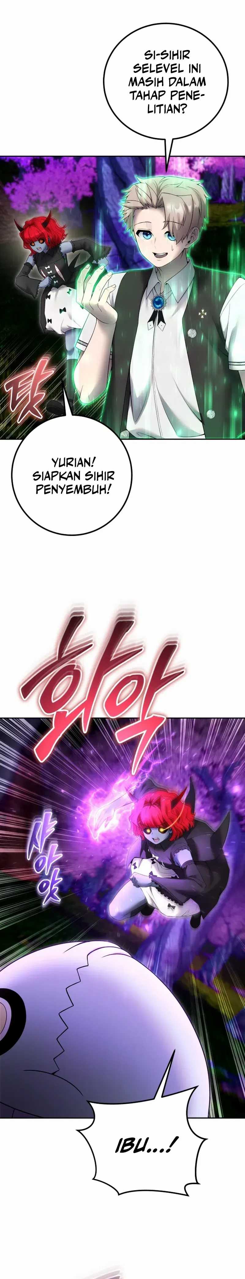 I Was More Overpowered Than the Hero, so I Hid My Power! chapter 75