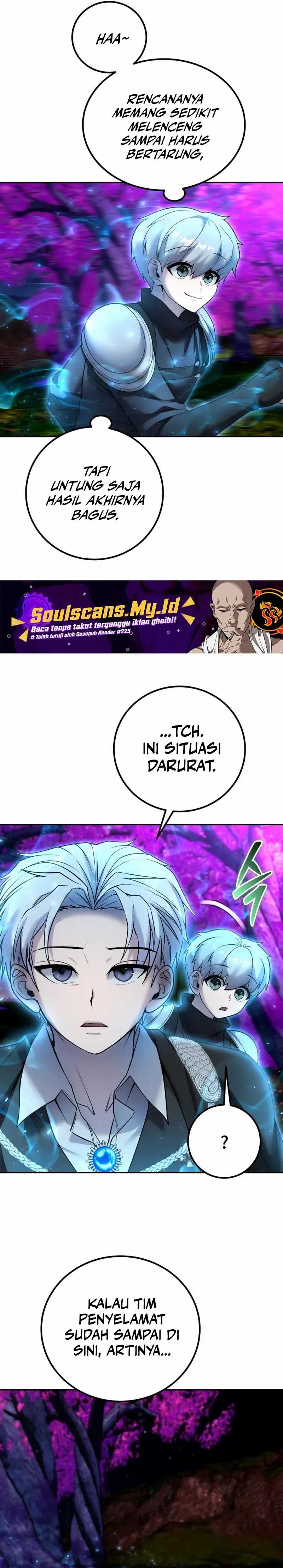 I Was More Overpowered Than the Hero, so I Hid My Power! chapter 75