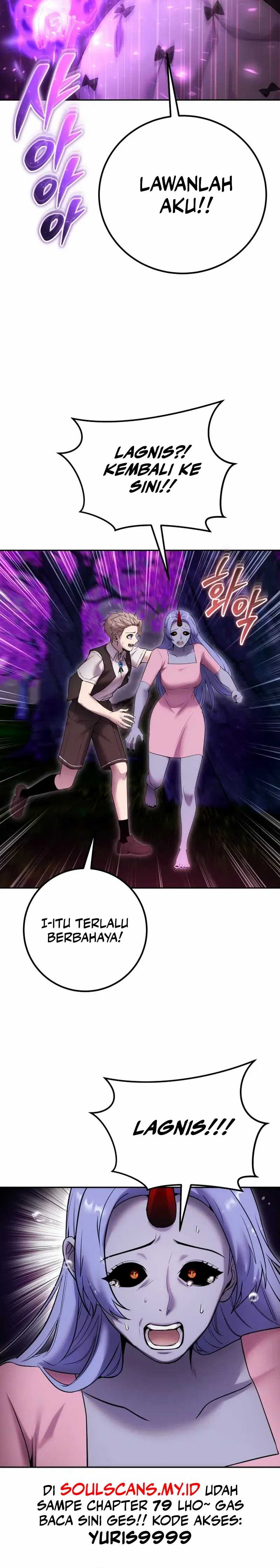 I Was More Overpowered Than the Hero, so I Hid My Power! chapter 75