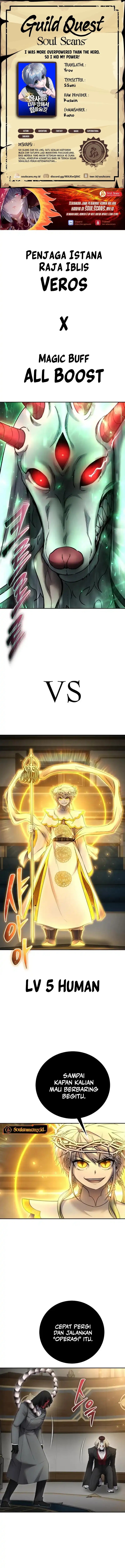 I Was More Overpowered Than the Hero, so I Hid My Power! chapter 87