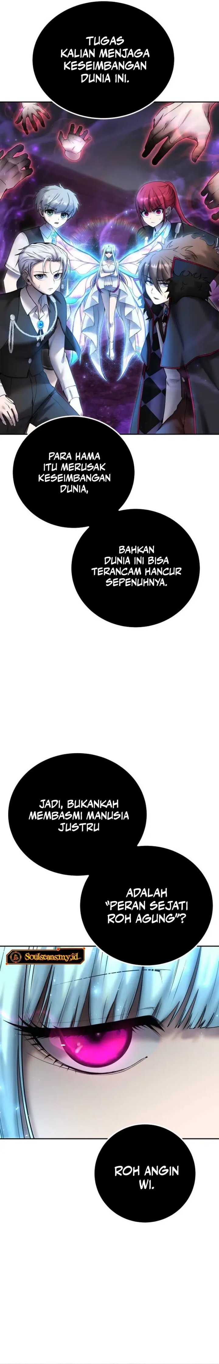 I Was More Overpowered Than the Hero, so I Hid My Power! chapter 90