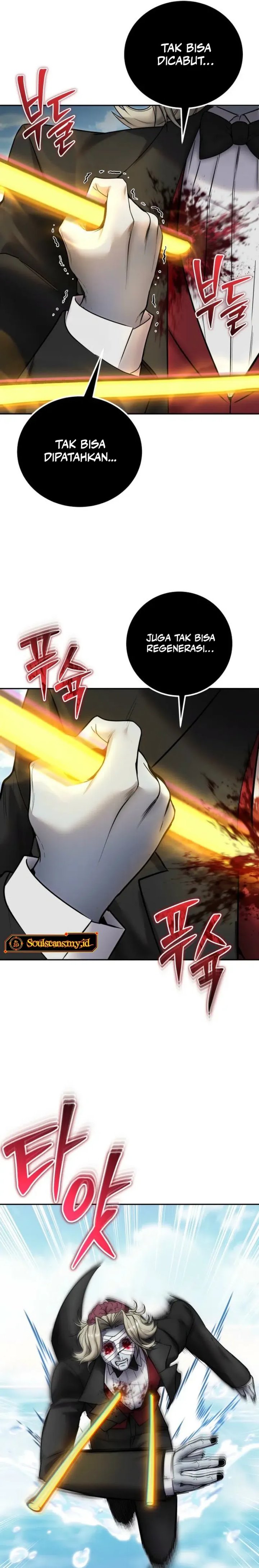 I Was More Overpowered Than the Hero, so I Hid My Power! chapter 90