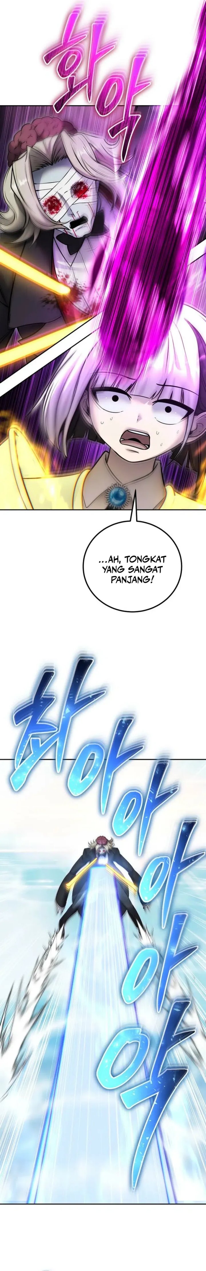 I Was More Overpowered Than the Hero, so I Hid My Power! chapter 90