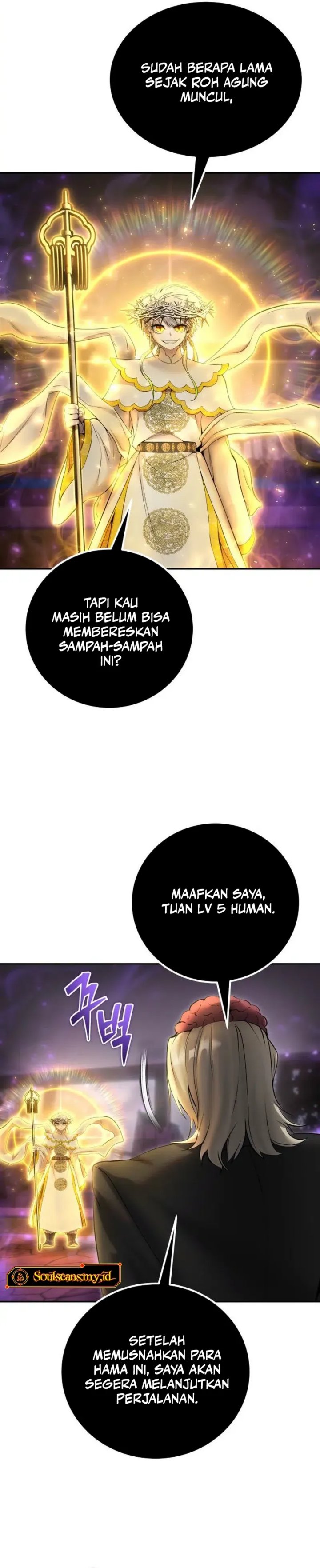 I Was More Overpowered Than the Hero, so I Hid My Power! chapter 90