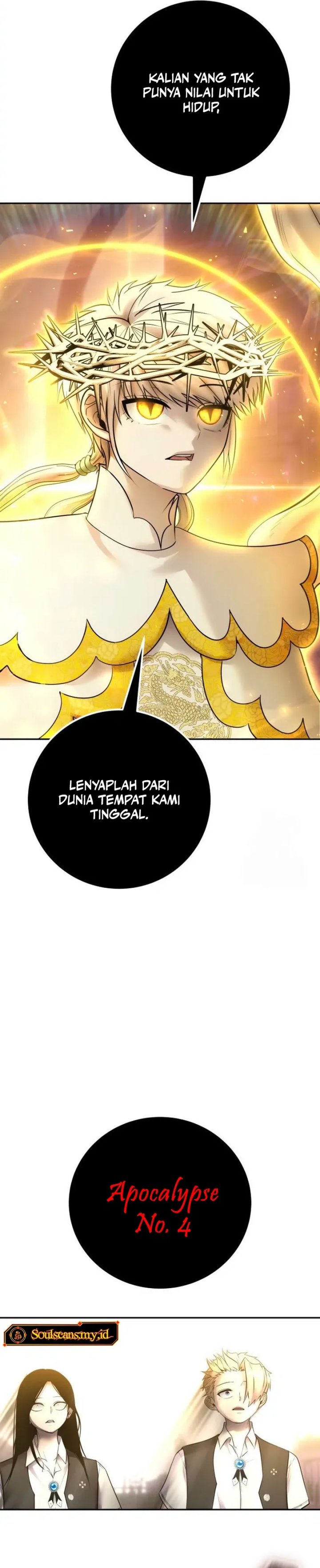 I Was More Overpowered Than the Hero, so I Hid My Power! chapter 90