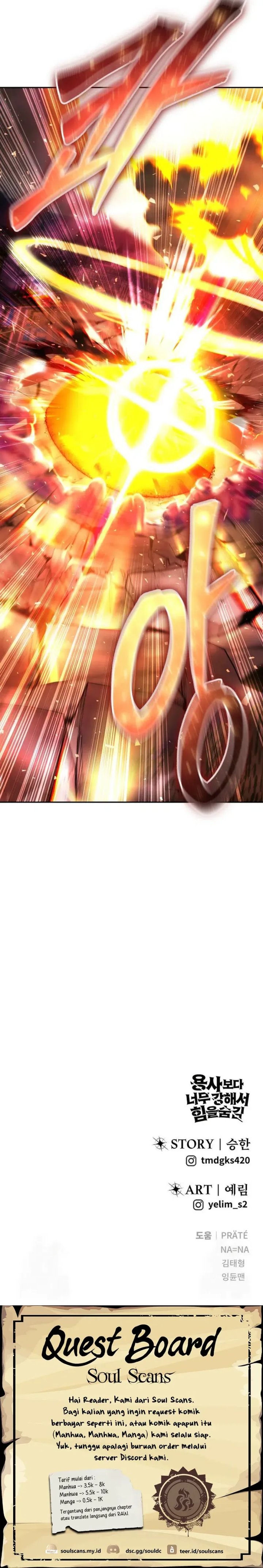 I Was More Overpowered Than the Hero, so I Hid My Power! chapter 90
