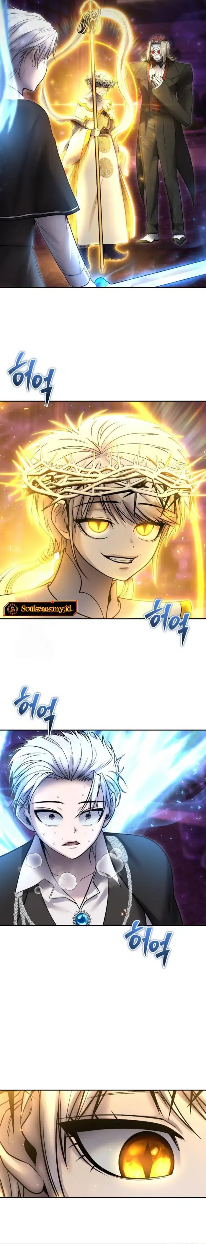 I Was More Overpowered Than the Hero, so I Hid My Power! Chapter 91 Bahasa Indonesia