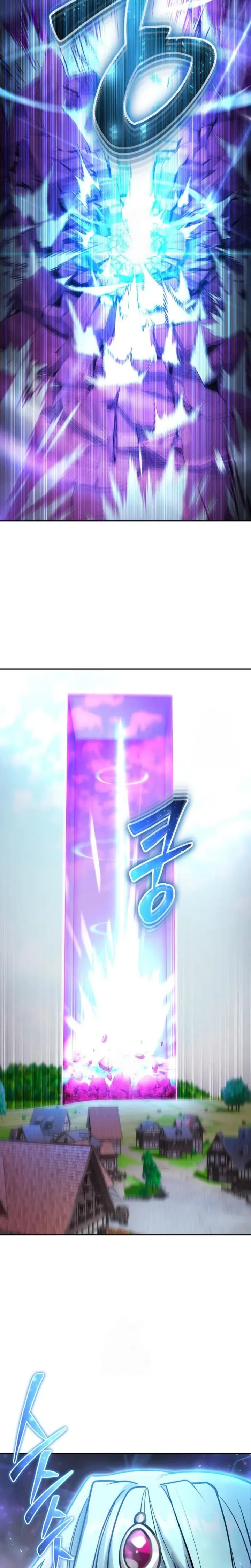 I Was More Overpowered Than the Hero, so I Hid My Power! Chapter 94 Bahasa Indonesia