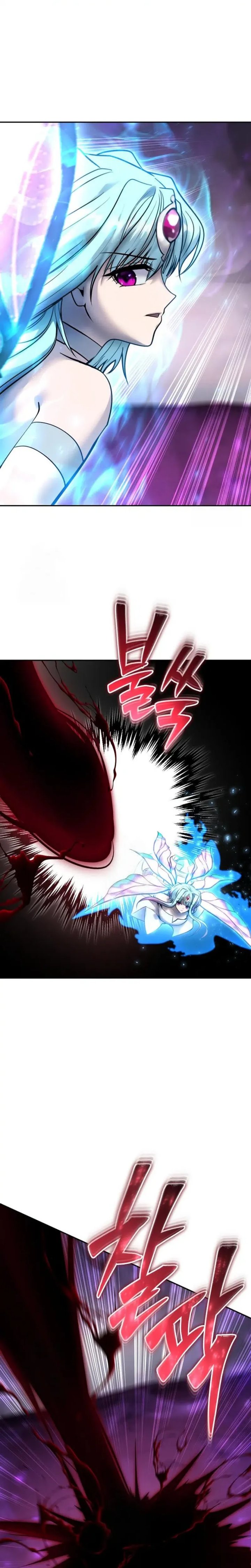 I Was More Overpowered Than the Hero, so I Hid My Power! Chapter 94 Bahasa Indonesia