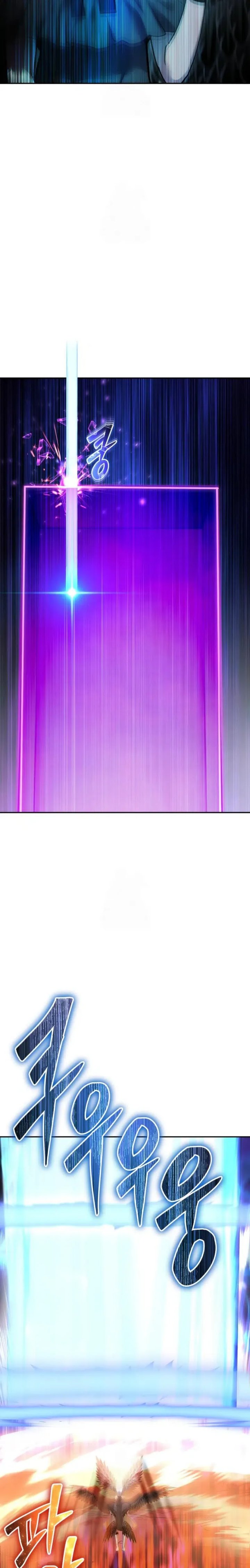 I Was More Overpowered Than the Hero, so I Hid My Power! Chapter 94 Bahasa Indonesia