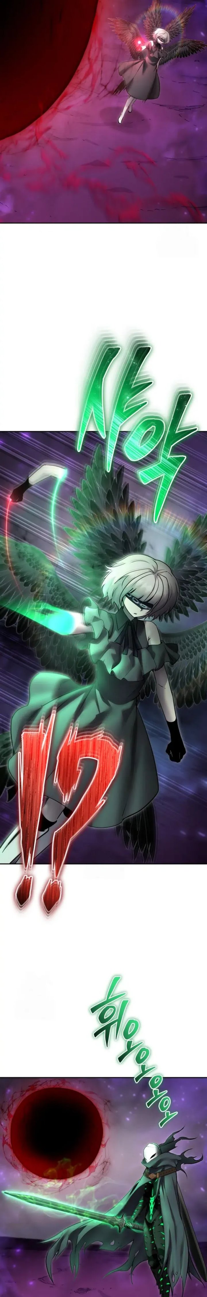 I Was More Overpowered Than the Hero, so I Hid My Power! Chapter 95 Bahasa Indonesia