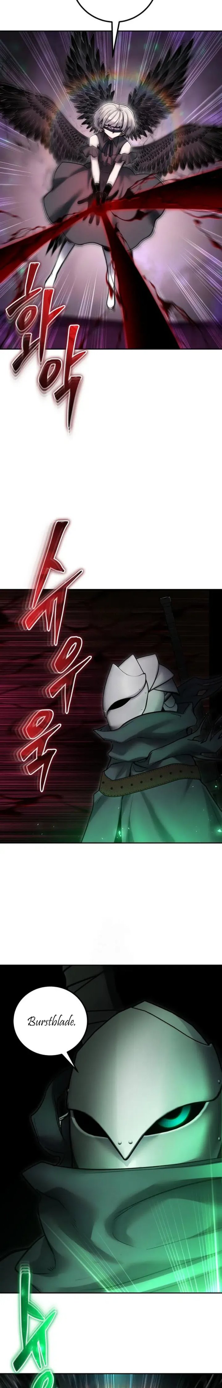 I Was More Overpowered Than the Hero, so I Hid My Power! Chapter 95 Bahasa Indonesia