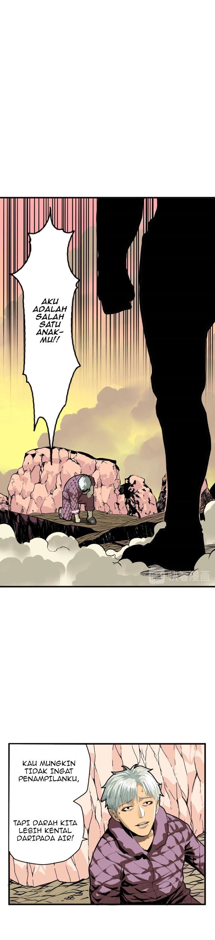 I Was Raised By The Boss (I Was Beaten Up By The BOSS) chapter 2