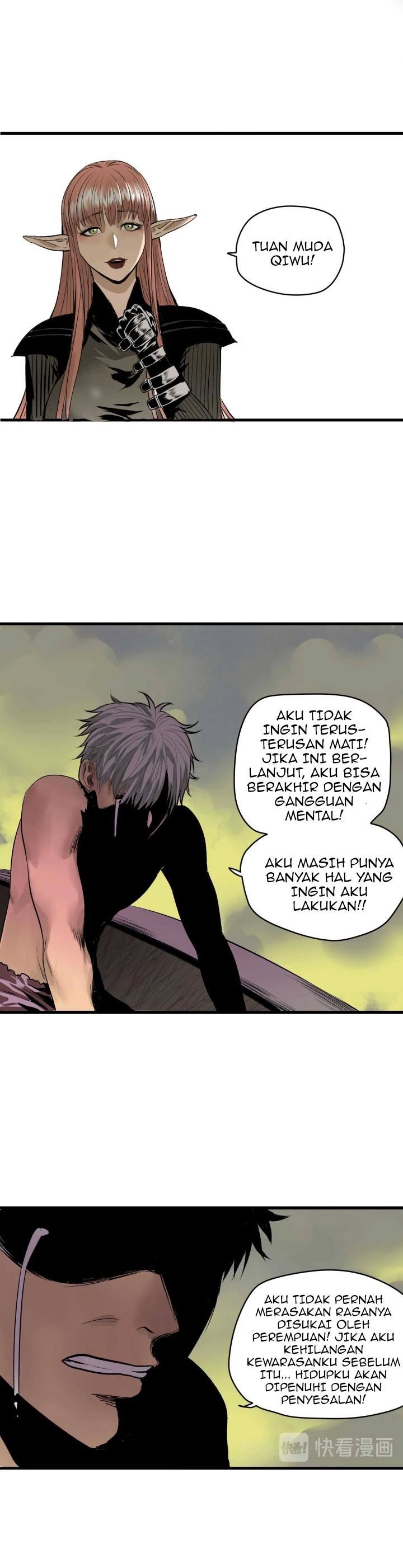 I Was Raised By The Boss (I Was Beaten Up By The BOSS) chapter 2