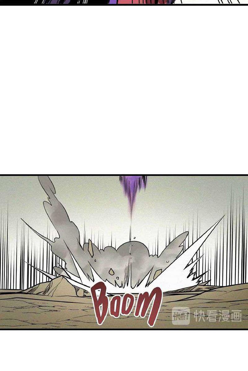 I Was Raised By The Boss Chapter 04 Bahasa Indonesia