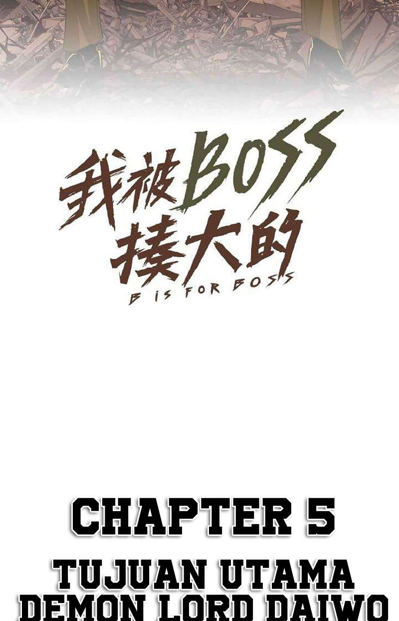 I Was Raised By The Boss (I Was Beaten Up By The BOSS) chapter 5