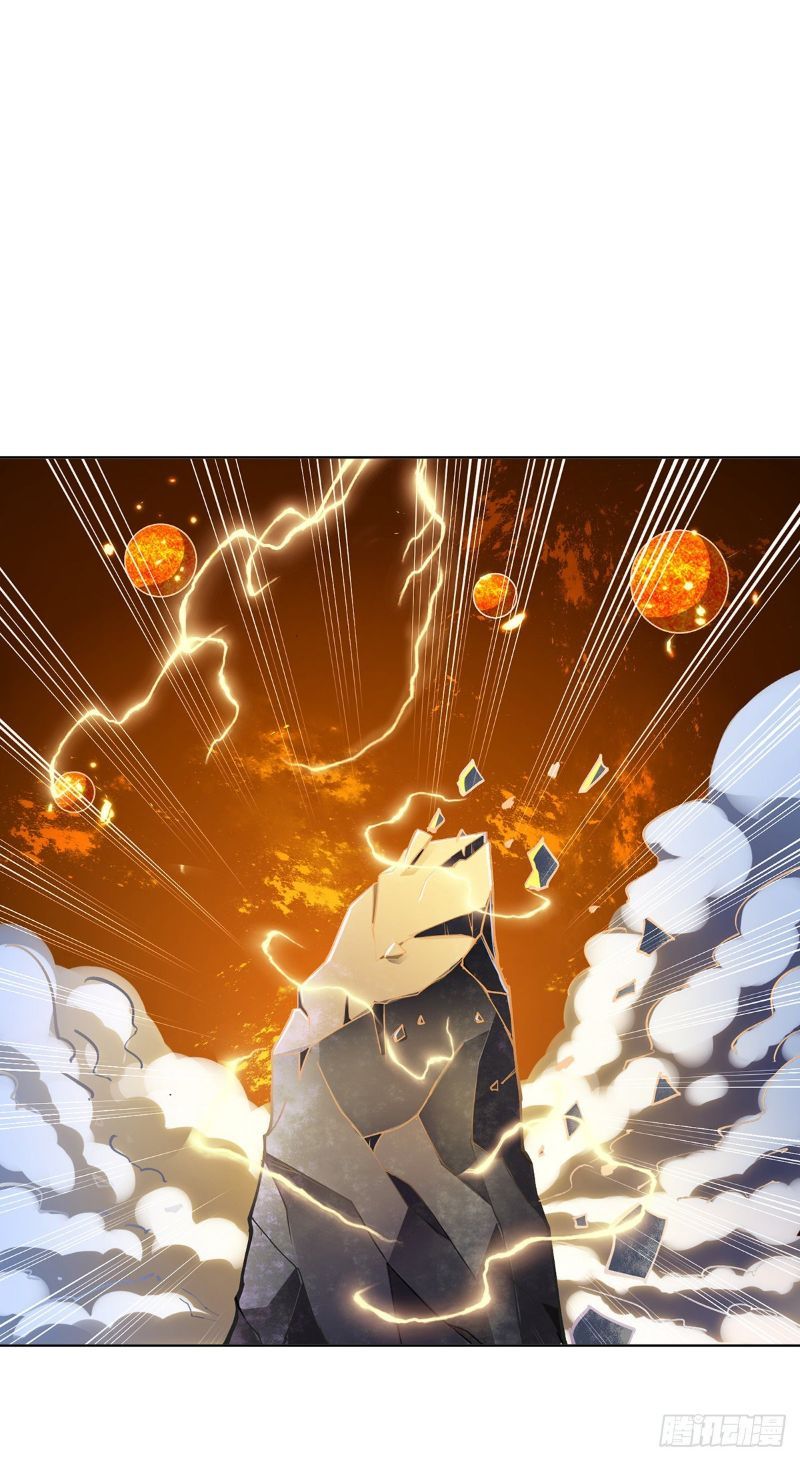 I Was Sealed 900 Million Times chapter 1
