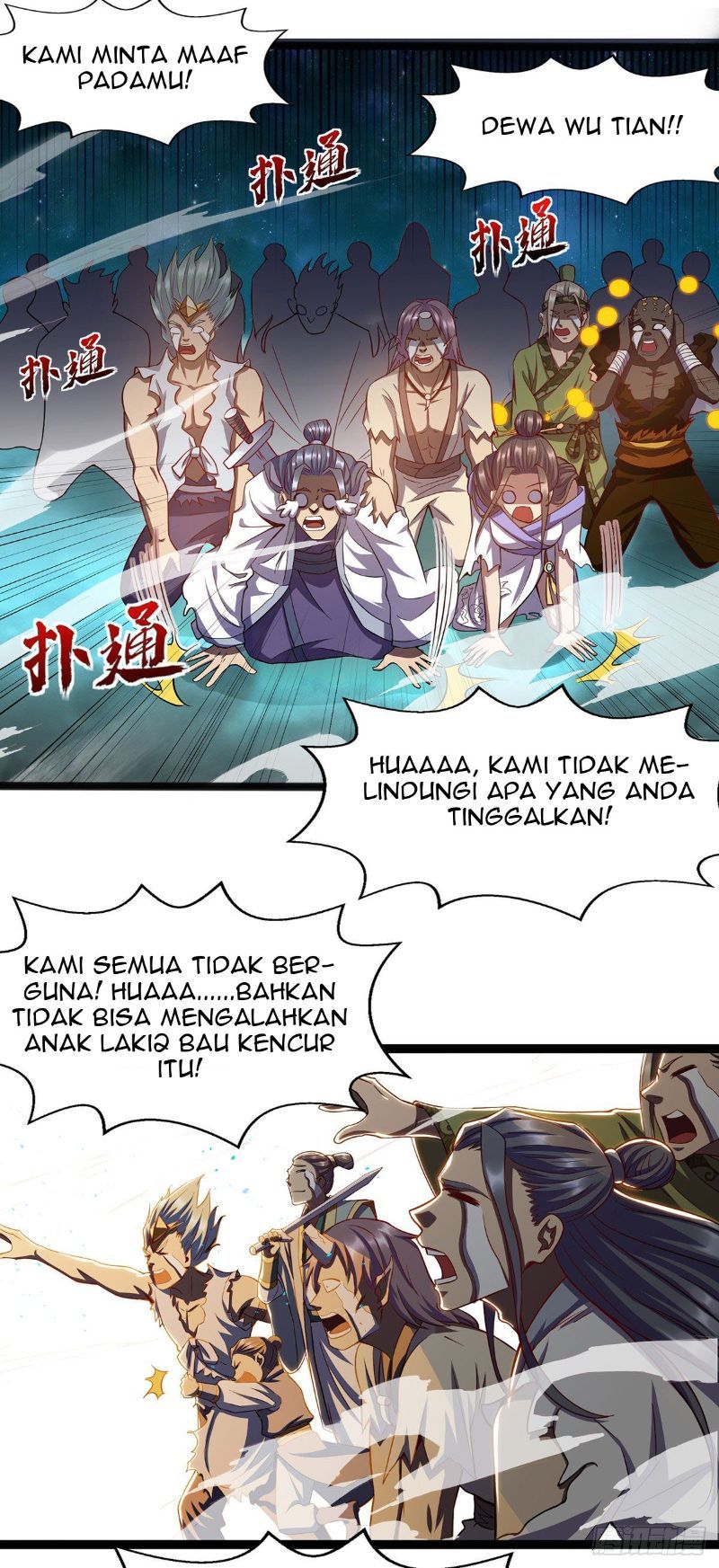 I Was Sealed 900 Million Times chapter 1