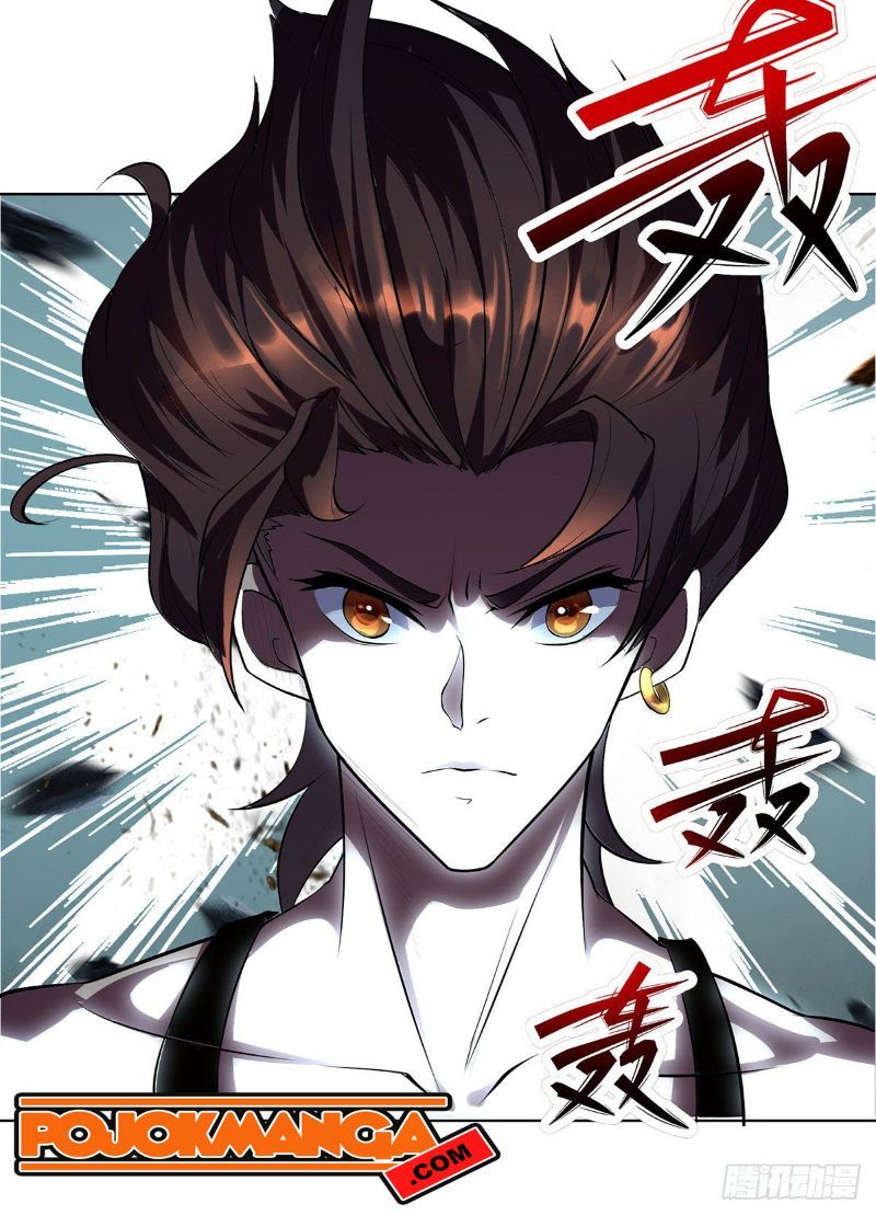 I Was Sealed 900 Million Times chapter 1