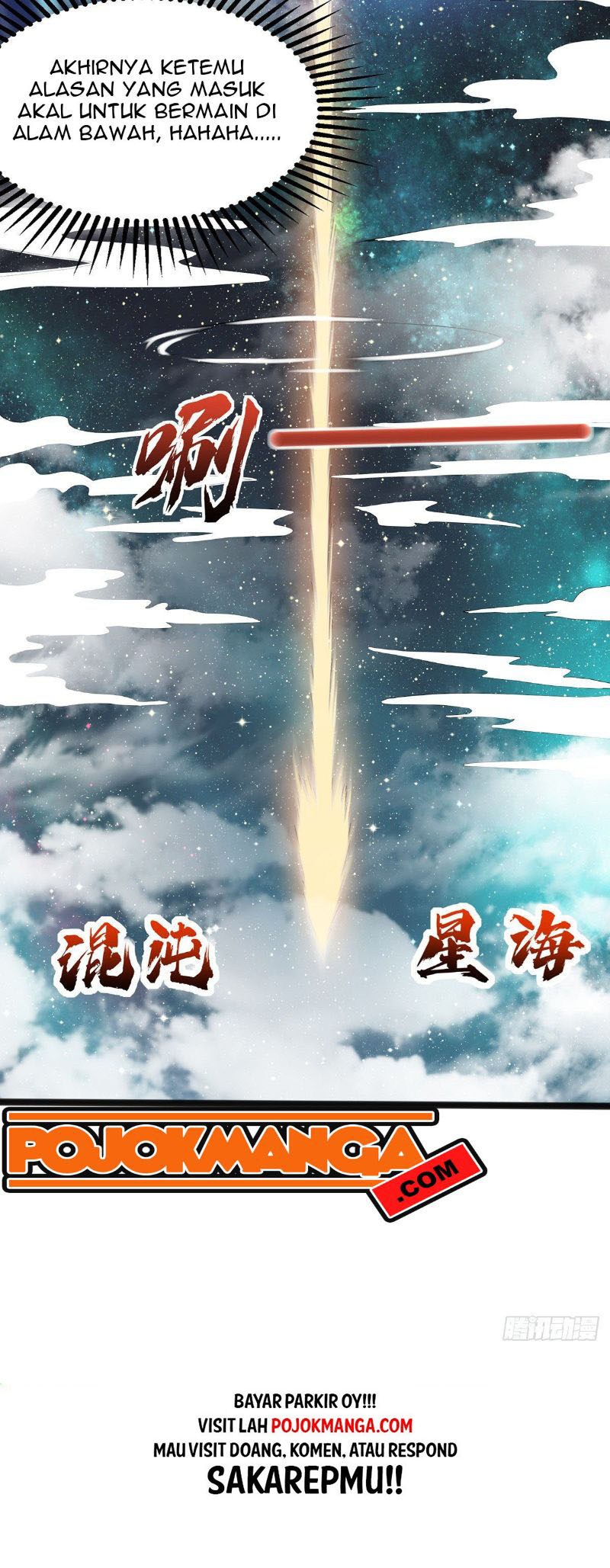 I Was Sealed 900 Million Times chapter 1