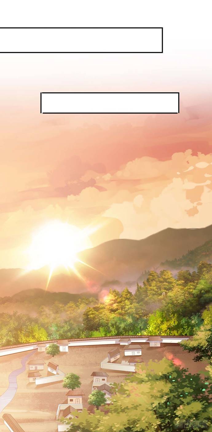 I Was Sealed 900 Million Times chapter 21