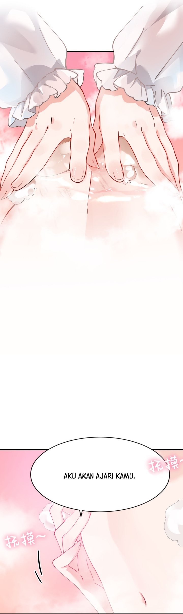 I, Who Have the Natural Charismatic Traits, Was Targeted by Yandere Disciples chapter 8
