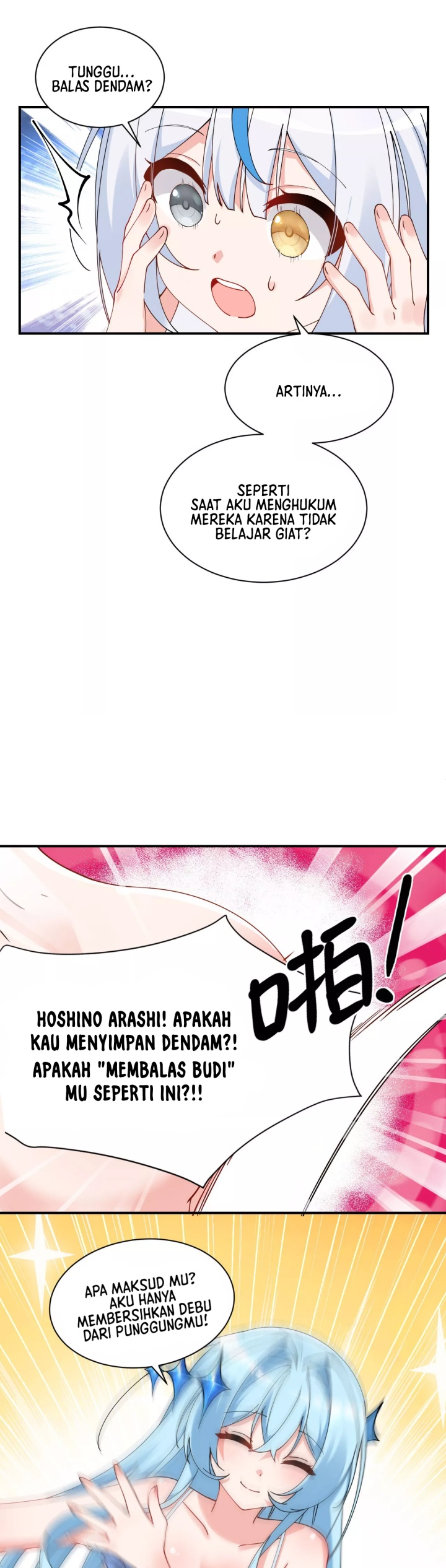 I, Who Have the Natural Charismatic Traits, Was Targeted by Yandere Disciples chapter 9