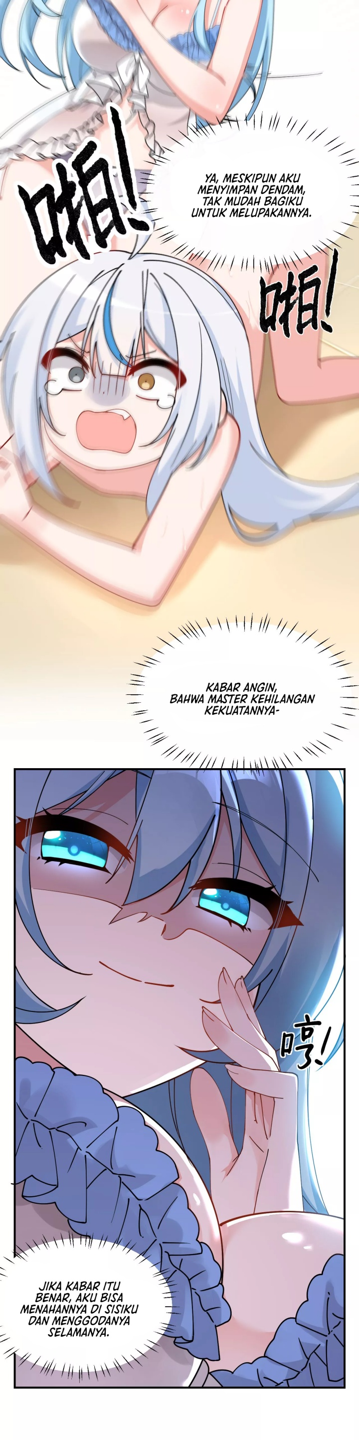 I, Who Have the Natural Charismatic Traits, Was Targeted by Yandere Disciples chapter 9