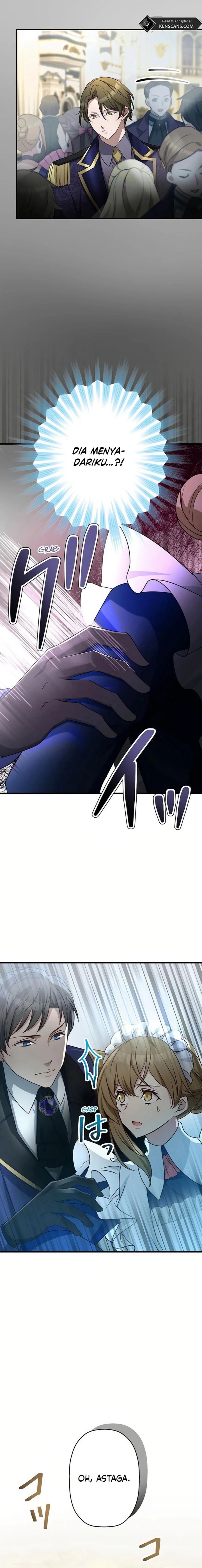 I Will Break Ties With the Harmful Sister chapter 17