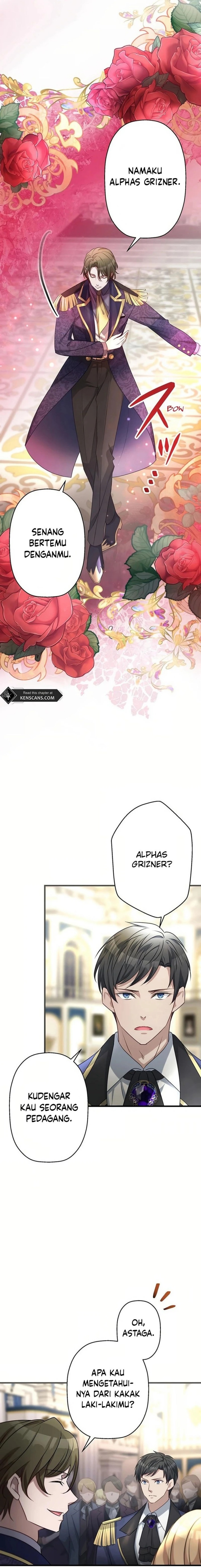 I Will Break Ties With the Harmful Sister chapter 17
