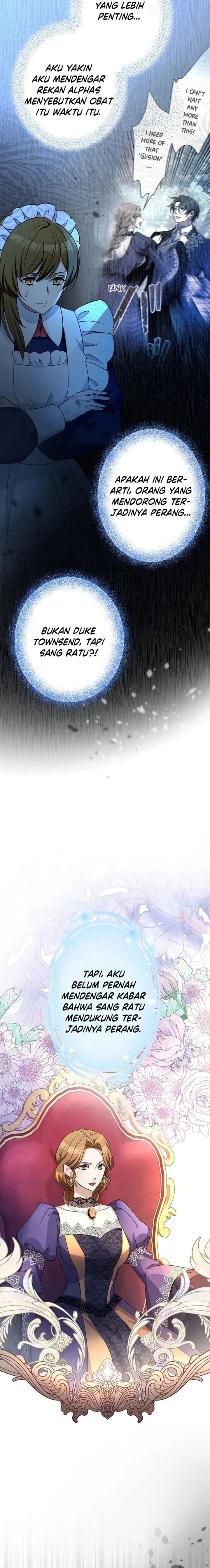I Will Break Ties With the Harmful Sister chapter 17