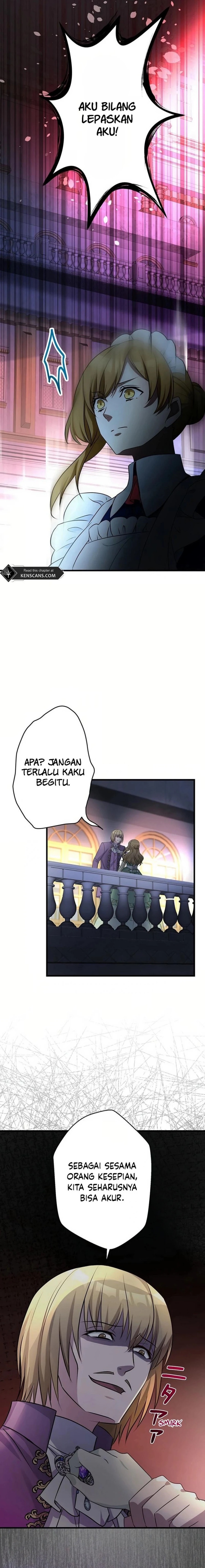 I Will Break Ties With the Harmful Sister chapter 17