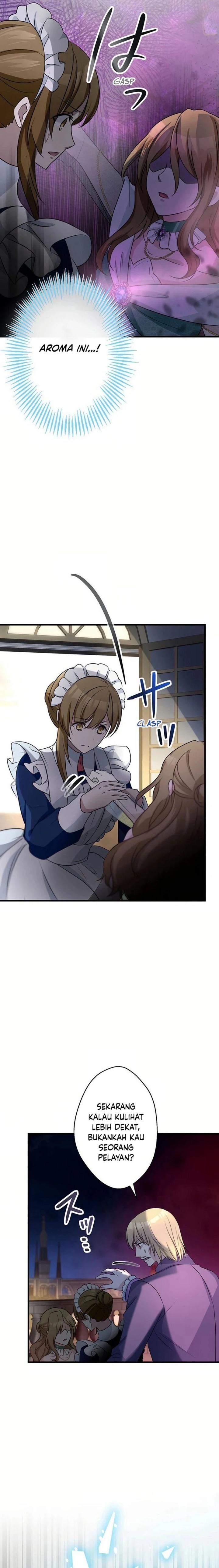 I Will Break Ties With the Harmful Sister chapter 17