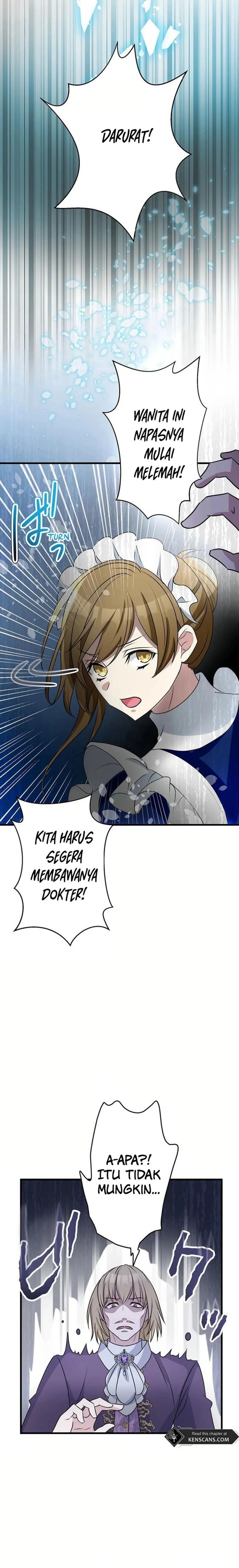 I Will Break Ties With the Harmful Sister chapter 17