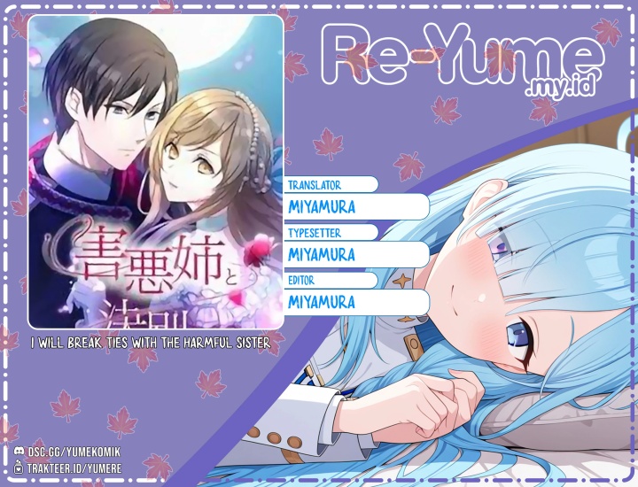 I Will Break Ties With the Harmful Sister chapter 23