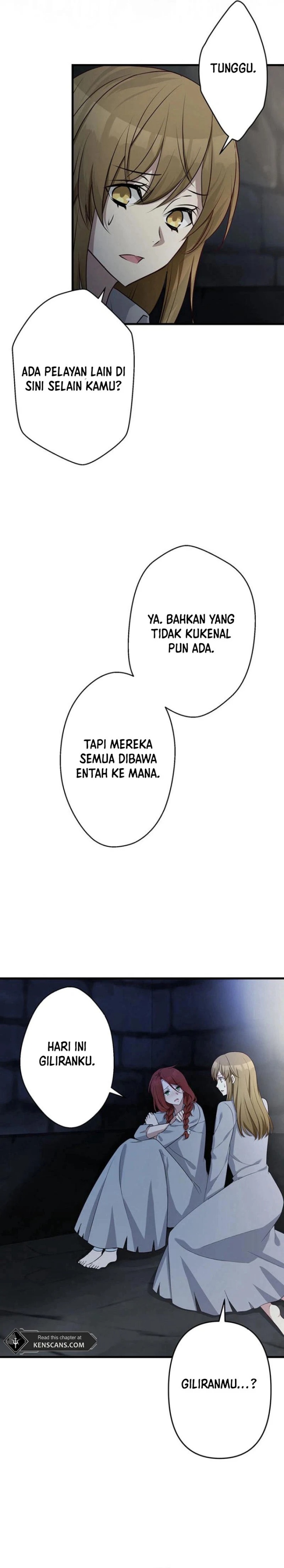 I Will Break Ties With the Harmful Sister chapter 23