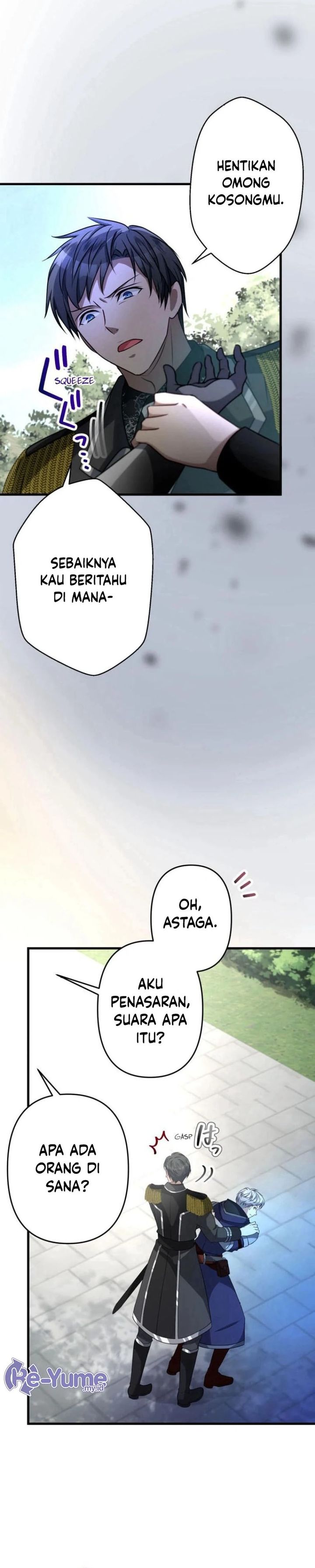 I Will Break Ties With the Harmful Sister chapter 24